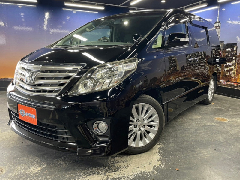 ALPHARD-3