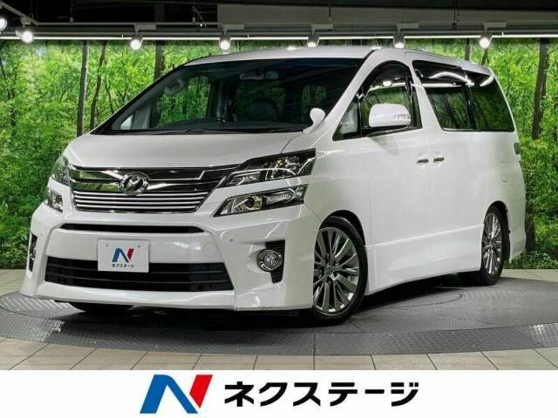 TOYOTA　VELLFIRE