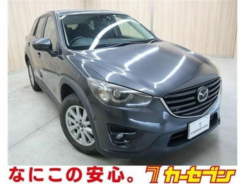 CX-5-0