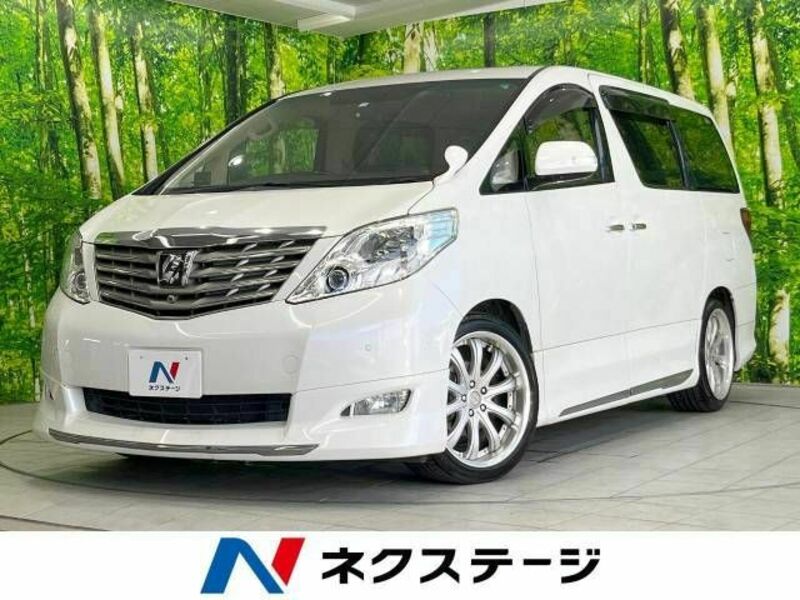 ALPHARD-0