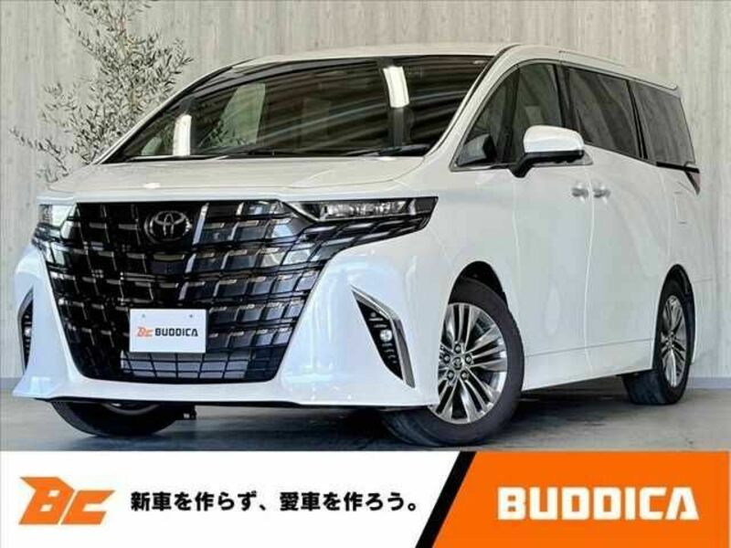 ALPHARD-0