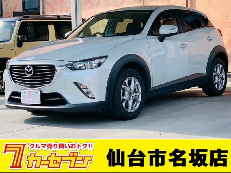 CX-3