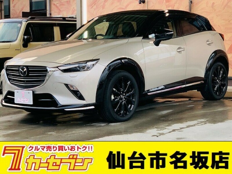 CX-3