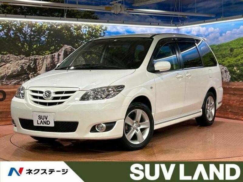 SBI Motor Japan : Japanese Used Cars for Sale.