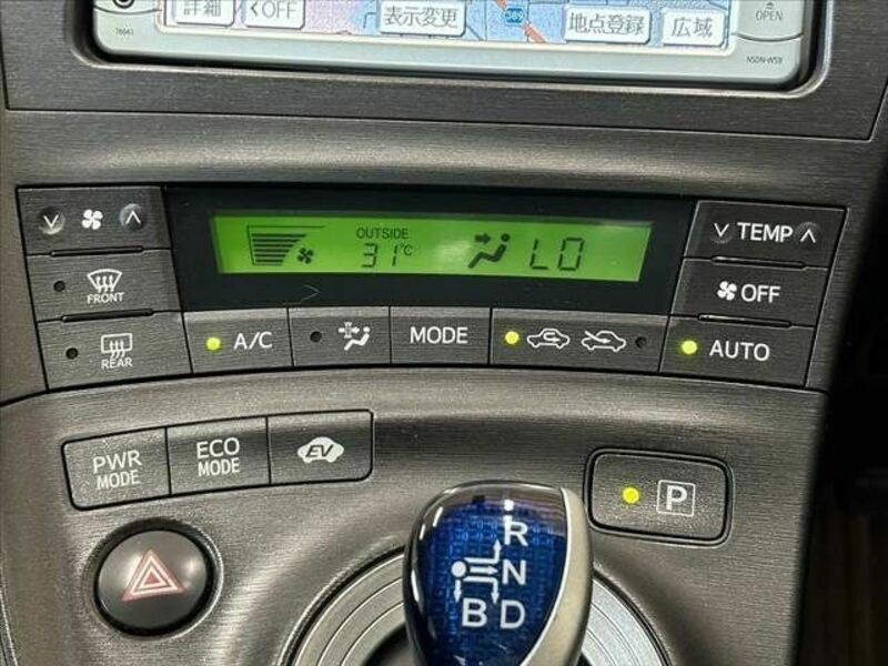 PRIUS-24