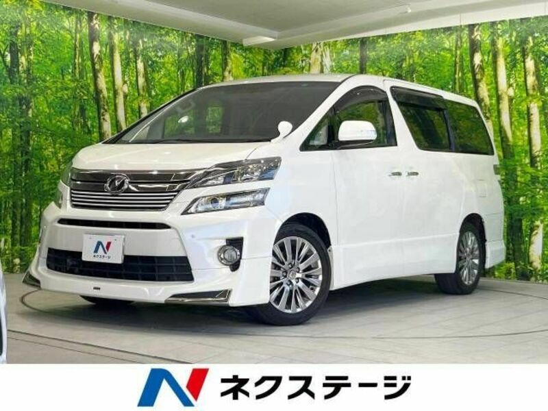 TOYOTA　VELLFIRE