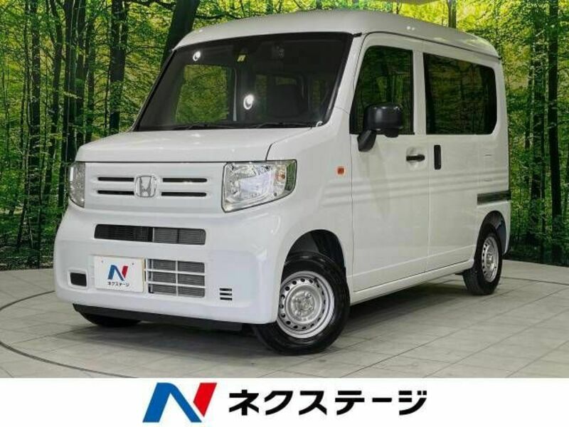 N-VAN