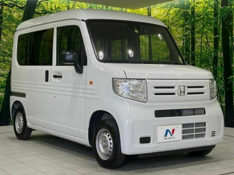 N-VAN-5