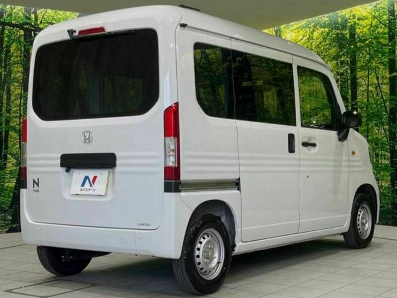 N-VAN-7