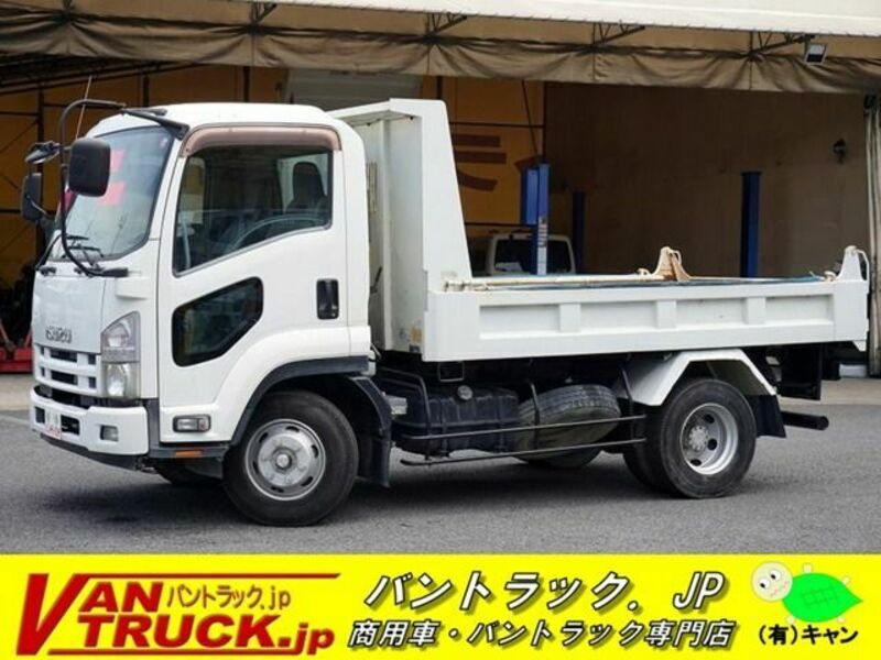 ISUZU　FORWARD