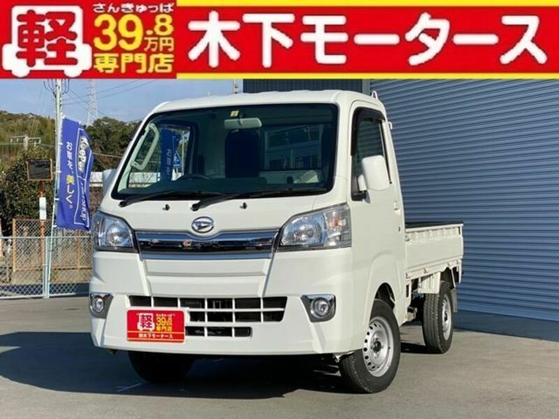 DAIHATSU　HIJET TRUCK