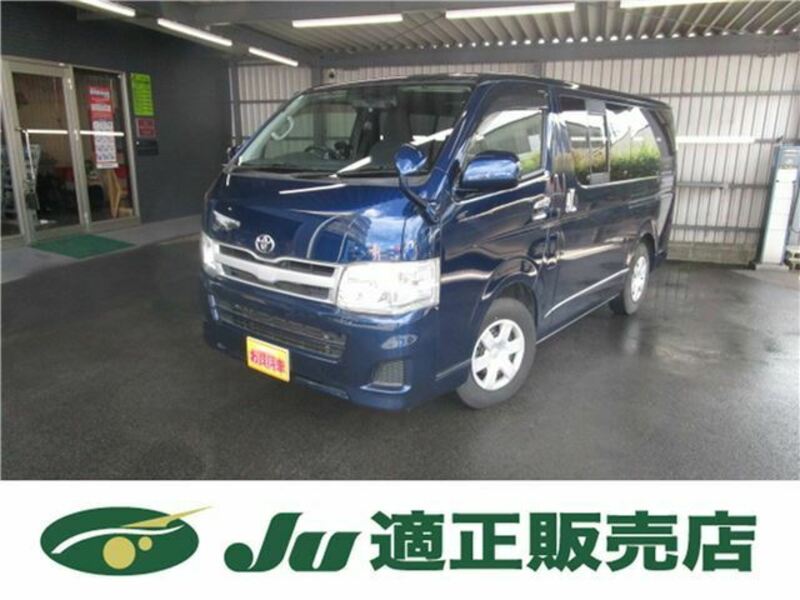 HIACE-0