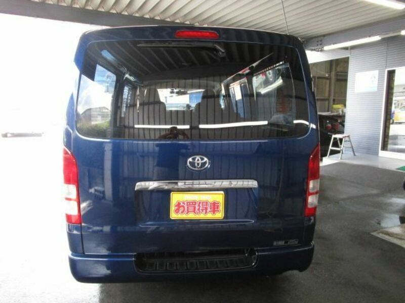 HIACE-2