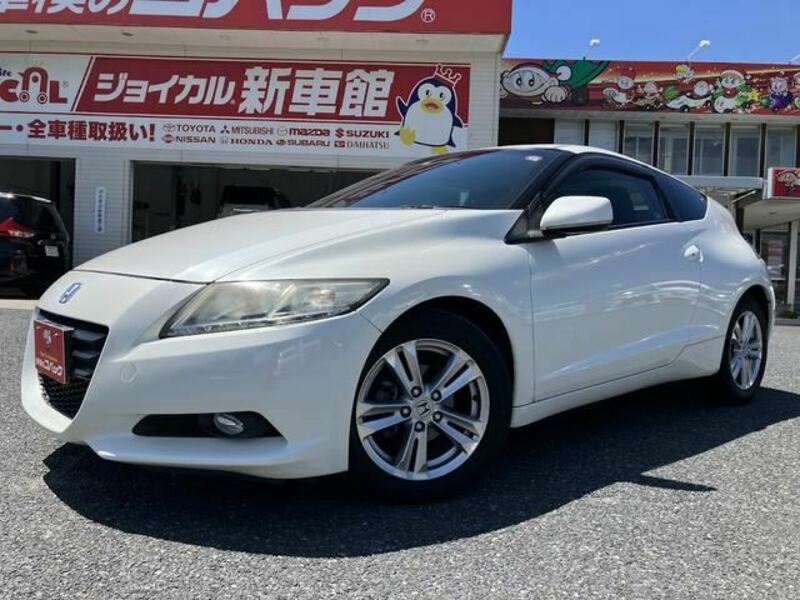 CR-Z-20