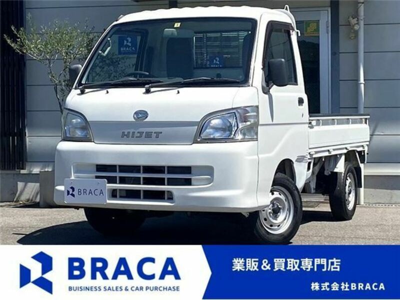 HIJET TRUCK-0