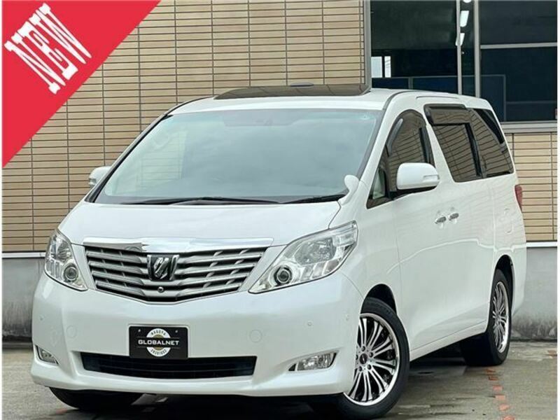 ALPHARD-0