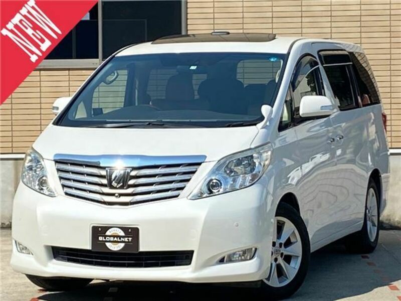 ALPHARD-0