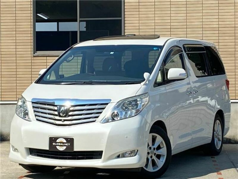 ALPHARD-25