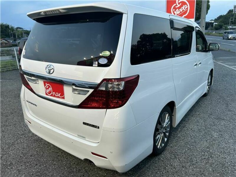 ALPHARD-1