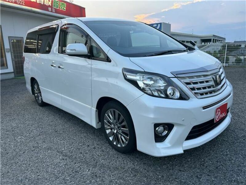 ALPHARD-5