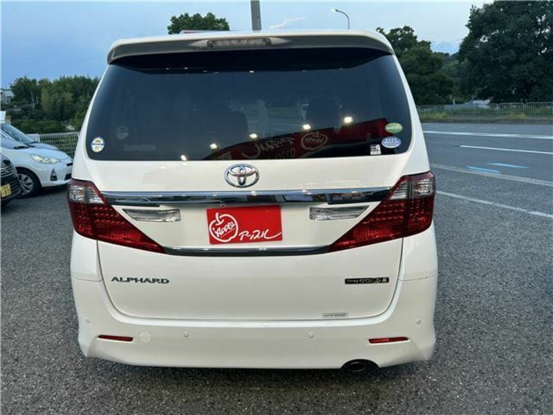 ALPHARD-6