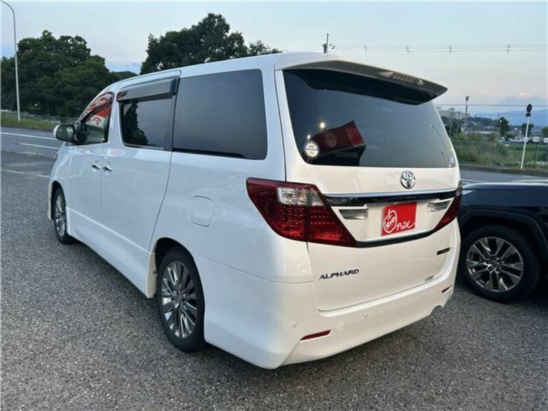 ALPHARD-7