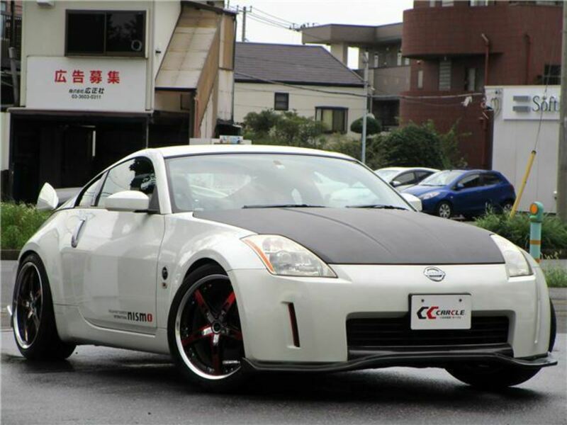 FAIRLADY Z