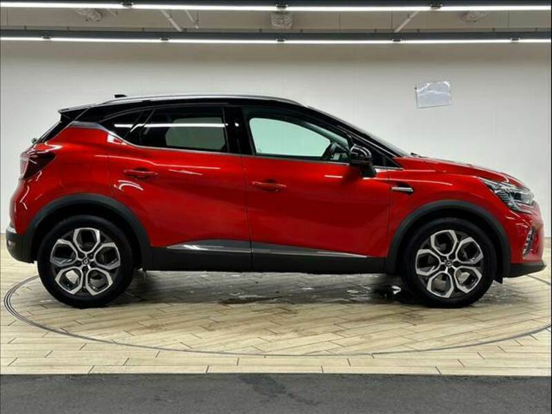 CAPTUR-17