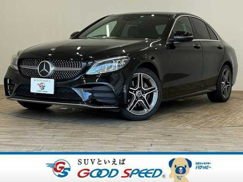 C-CLASS-0