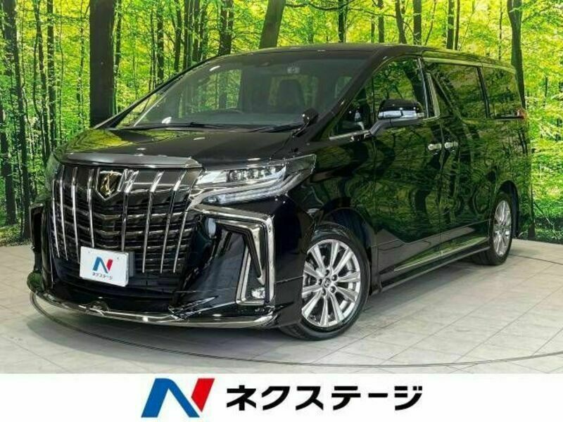 ALPHARD-0