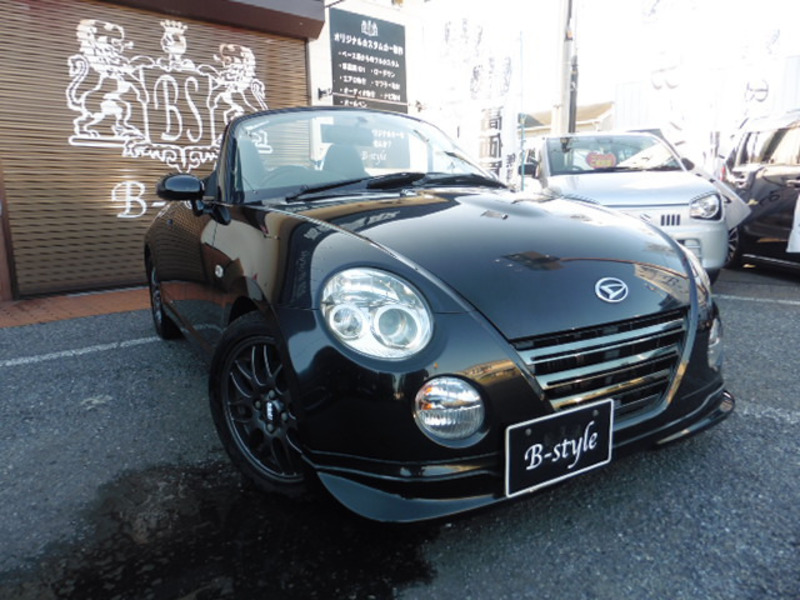 COPEN-5