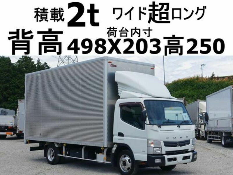 MITSUBISHI　CANTER