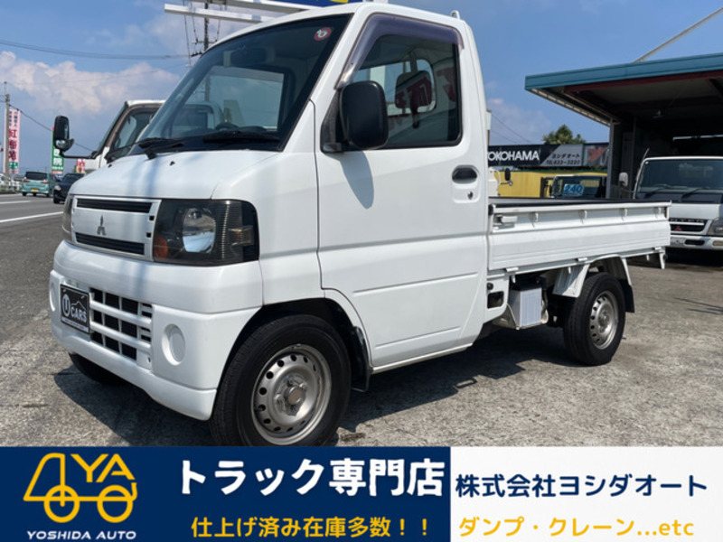 MITSUBISHI MINICAB TRUCK