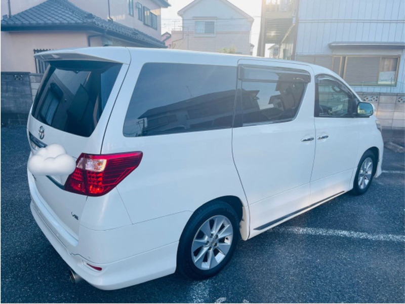 ALPHARD-3