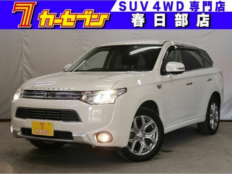 MITSUBISHI　OUTLANDER PHEV