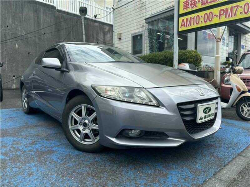 CR-Z