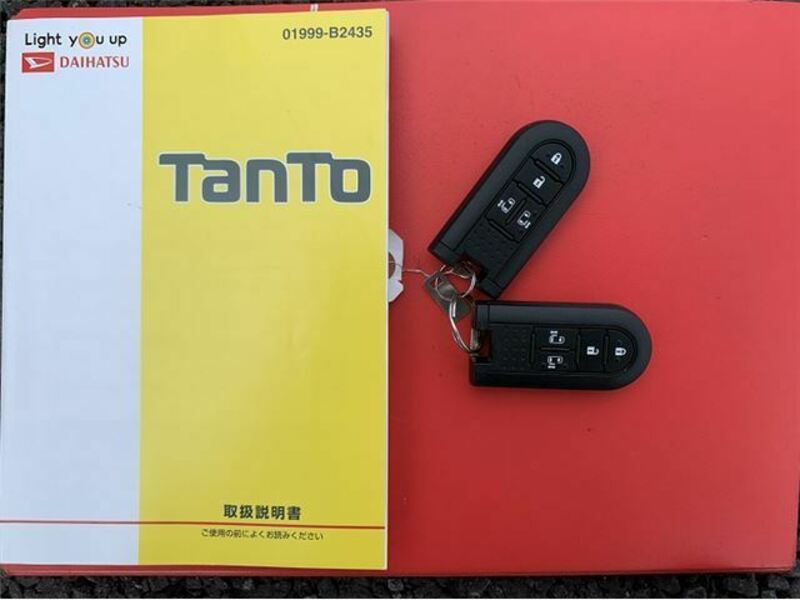 TANTO-13