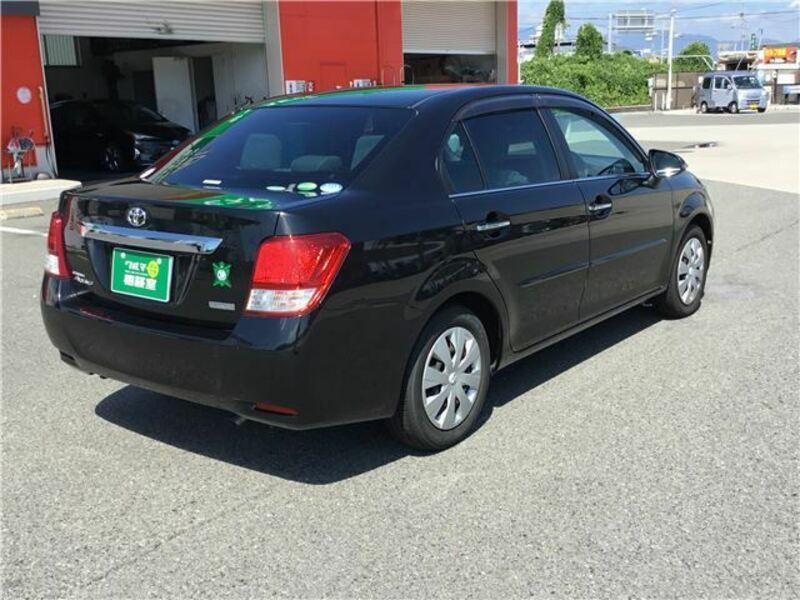 COROLLA AXIO-7