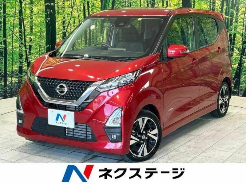 NISSAN　DAYZ