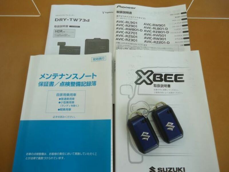 XBEE-19