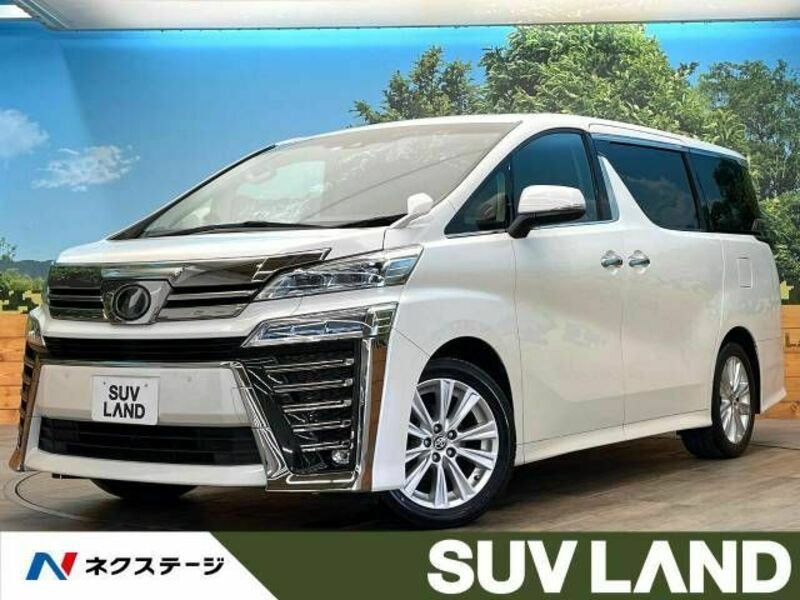 VELLFIRE-0