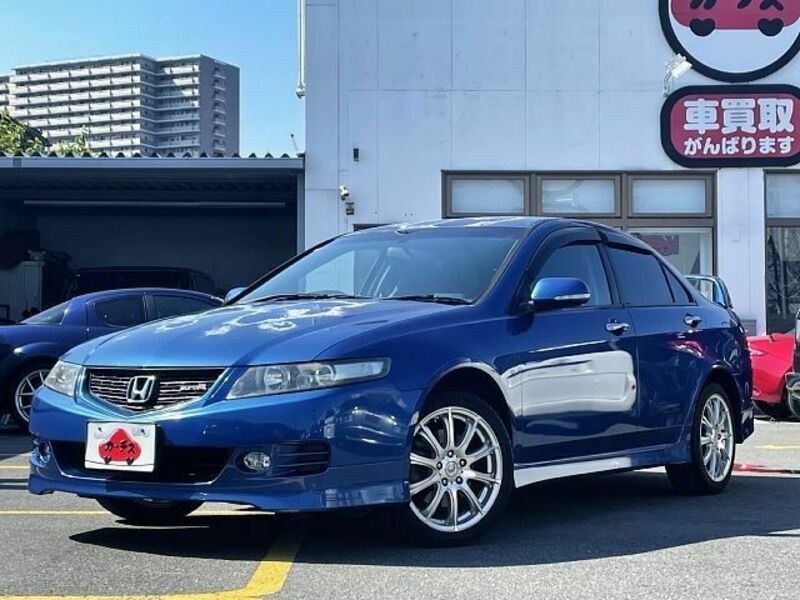 ACCORD