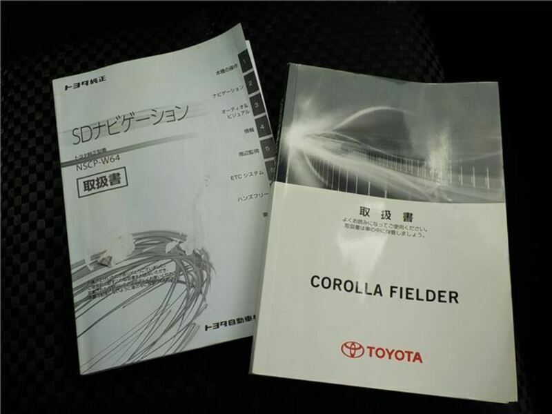 COROLLA FIELDER-22