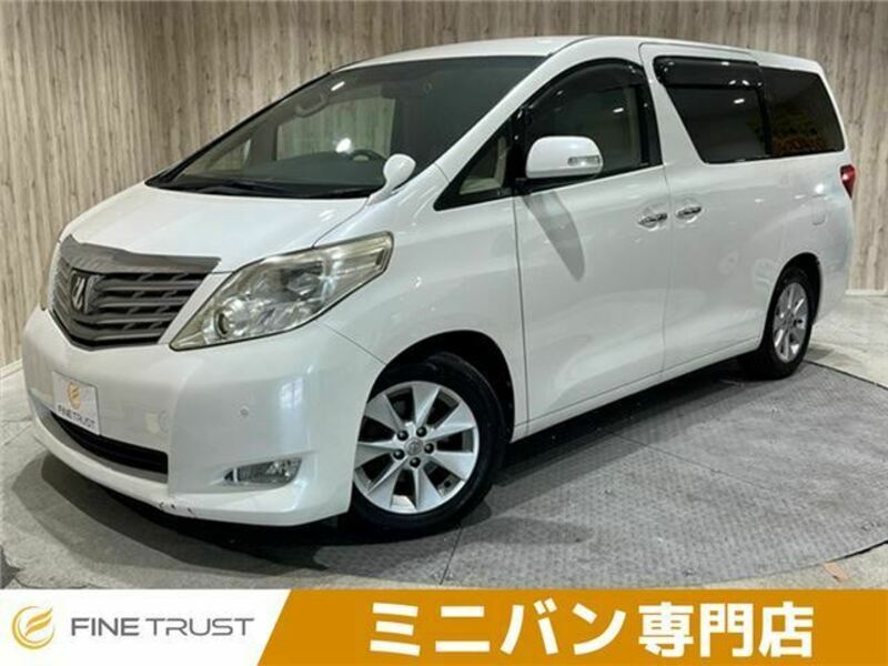 ALPHARD-0