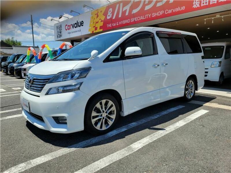 VELLFIRE-1