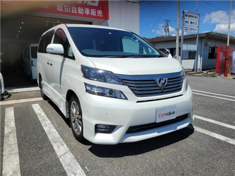 VELLFIRE-2