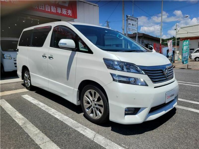 VELLFIRE-3