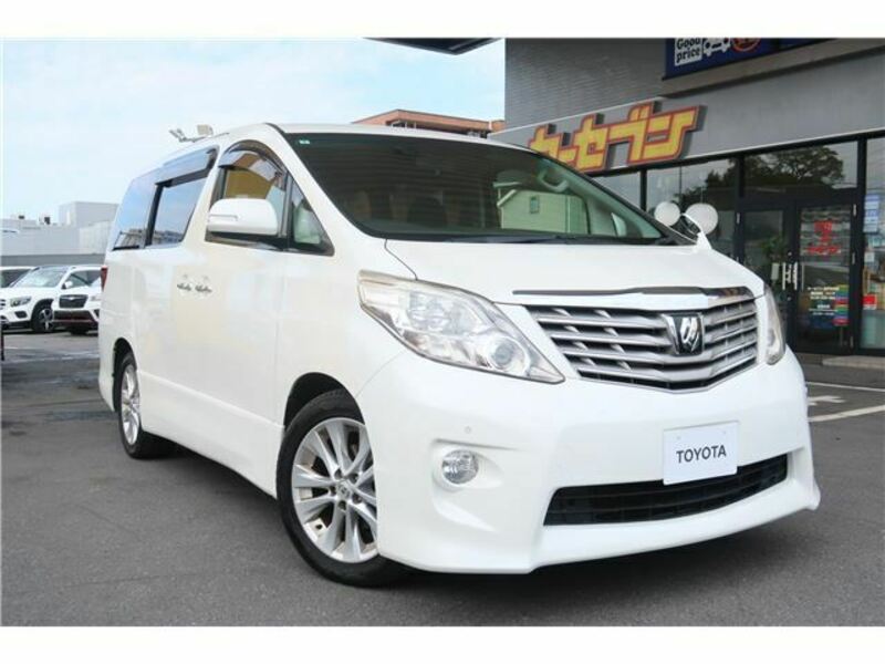 ALPHARD-0