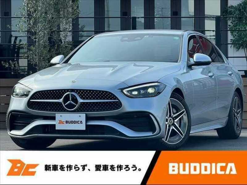 C-CLASS