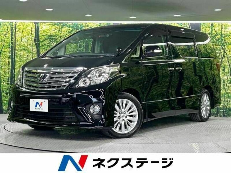 ALPHARD-0